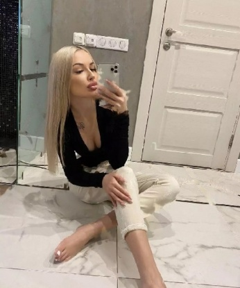 Арина