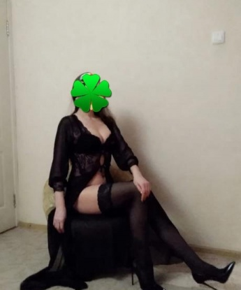 Кристина